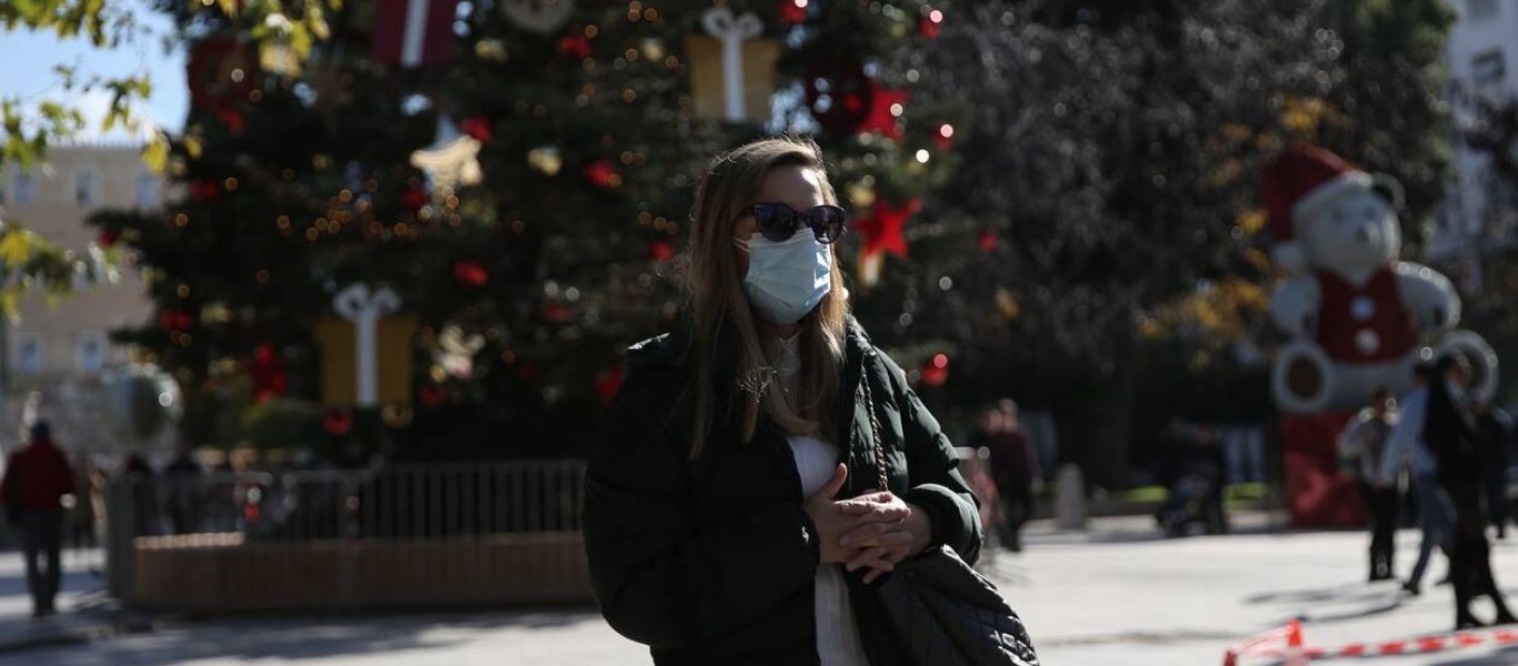 Με ανοιξιάτικες θερμοκρασίες θα κάνουμε Χριστούγεννα – Πώς θα εξελιχθεί ο καιρός από αύριο (χάρτης)