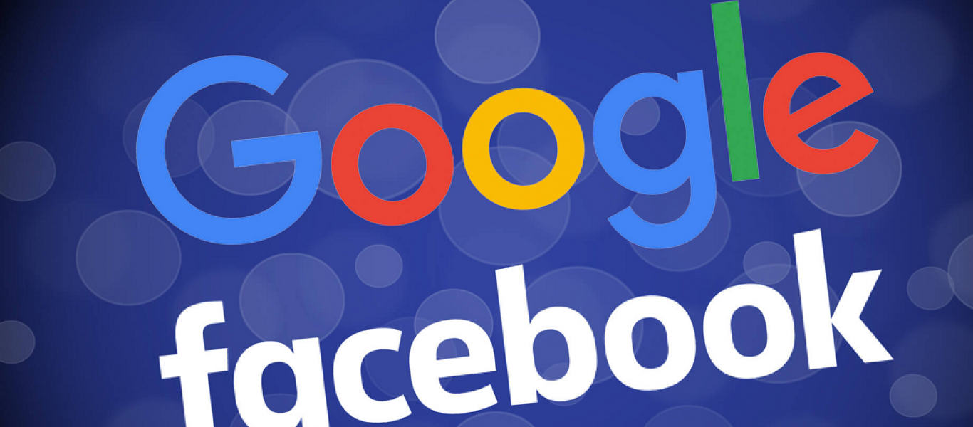 Cnil: Βαριά πρόστιμα 150 εκατ. & 60 εκατ. ευρώ σε Google & Facebook για τα cookies