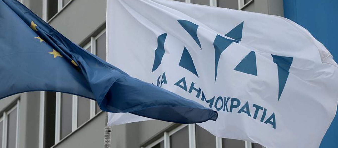 ΝΔ για επίθεση στο σπίτι του Παύλου Μαρινάκη: «Απάντηση στις φασιστικές επιθέσεις θα δώσει το κράτος δικαίου»