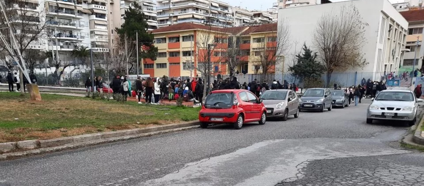 Θεσσαλονίκη: Αποχή μαθητών στο 1ο ΓΕΛ Ευόσμου – Καταγγέλλουν ελλιπή μέτρα