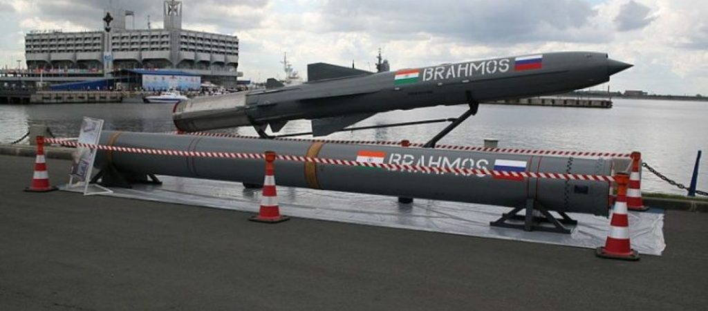 Με τρεις πυροβολαρχίες πυραύλων BRAHMOS ενισχύονται οι Φιλιππίνες