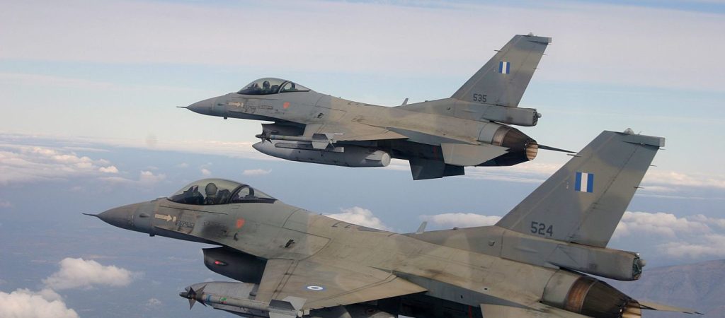 Παραλίγο ατύχημα με F-16 Block52: Τι συνέβη με το μαχητικό αεροσκάφος – Ποια είναι η κατάσταση του