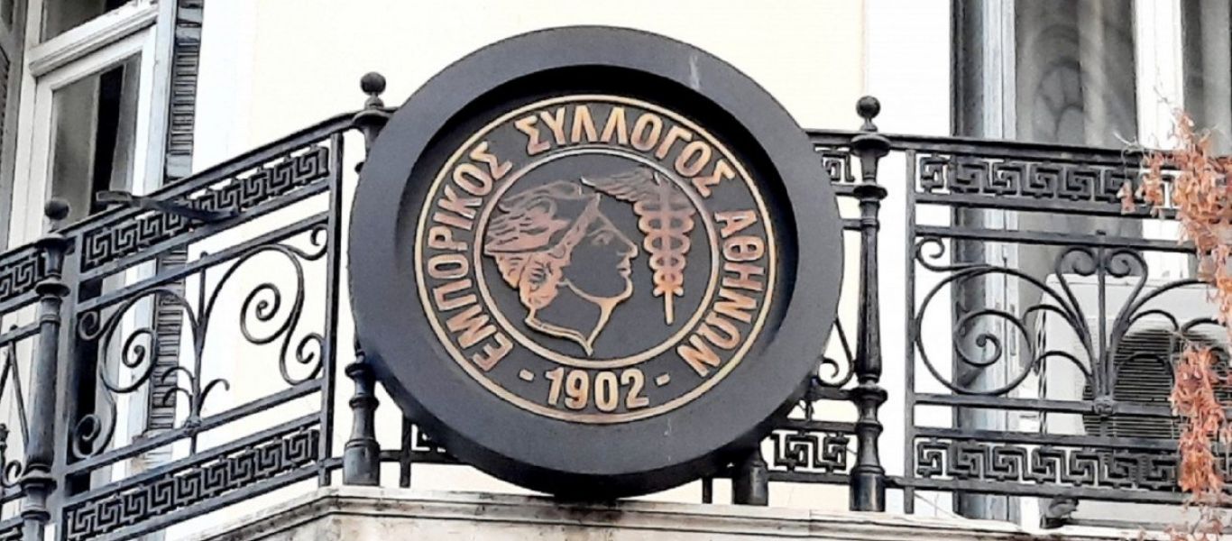 Σε «απόγνωση» ο Εμπορικός Σύλλογος Αθηνών – Ζητά μέτρα στήριξης