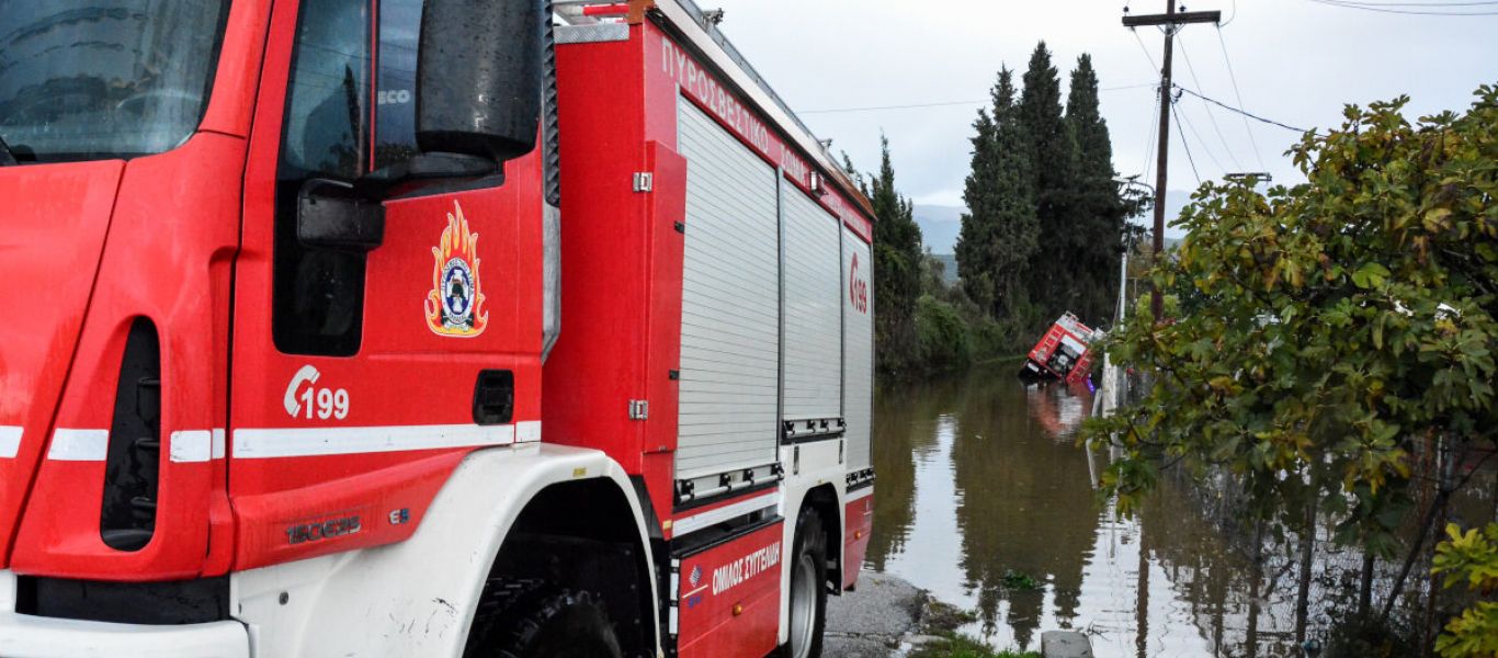 Αυτοκίνητο πήρε φωτιά εν κινήσει στην Eθνική Οδό Θεσσαλονίκης-Μουδανιών