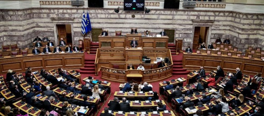 Βουλή: Στις 18:00 σήμερα ξεκινά η συζήτηση της πρότασης μορφής – Την Κυριακή η ονομαστική ψηφοφορία