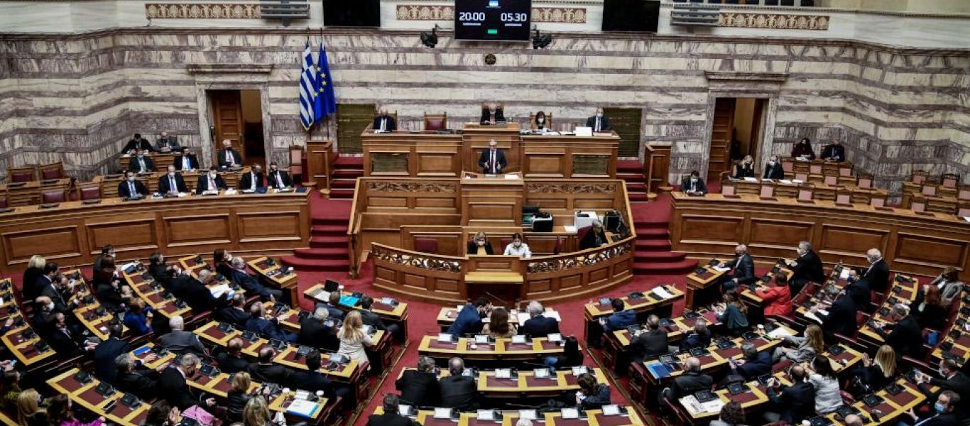 Βουλή: Στις 18:00 σήμερα ξεκινά η συζήτηση της πρότασης μορφής – Την Κυριακή η ονομαστική ψηφοφορία