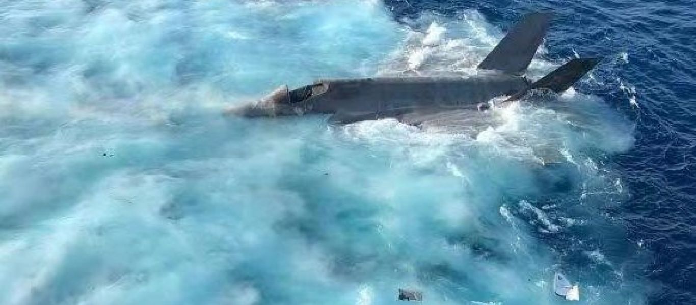 Η στιγμή που το αμερικανικό F-35 πέφτει στη Νότια Κινεζική Θάλασσα (βίντεο)