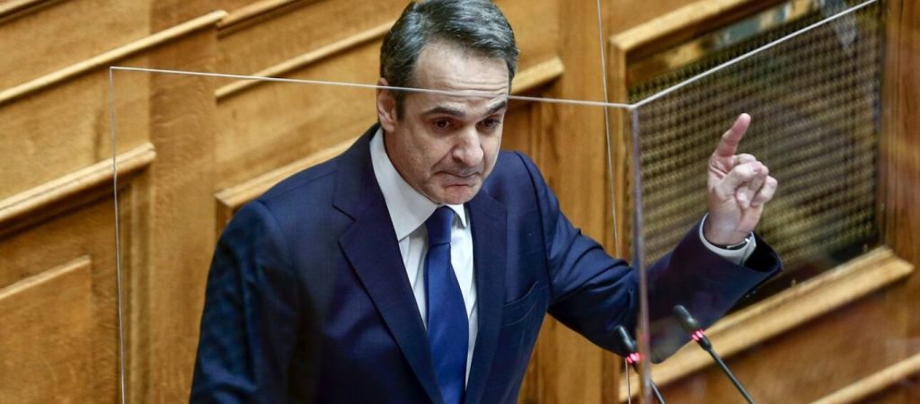 Κ.Μητσοτάκης σε πρωθυπουργό Σκοπίων: «Θέλουμε πλήρη εφαρμογή της Συμφωνίας των Πρεσπών – Θα σας λέμε Βόρεια Μακεδονία»