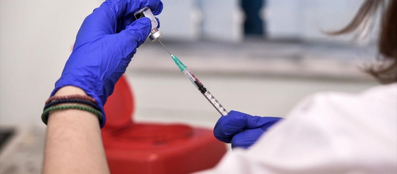 EudraVigilance: 44.348 ανθρώπους σκότωσαν τα εμβόλια Covid μόνο στην ΕΕ & στην Ελλάδα ψάχνουμε γιατί πεθαίνουν «ξαφνικά»