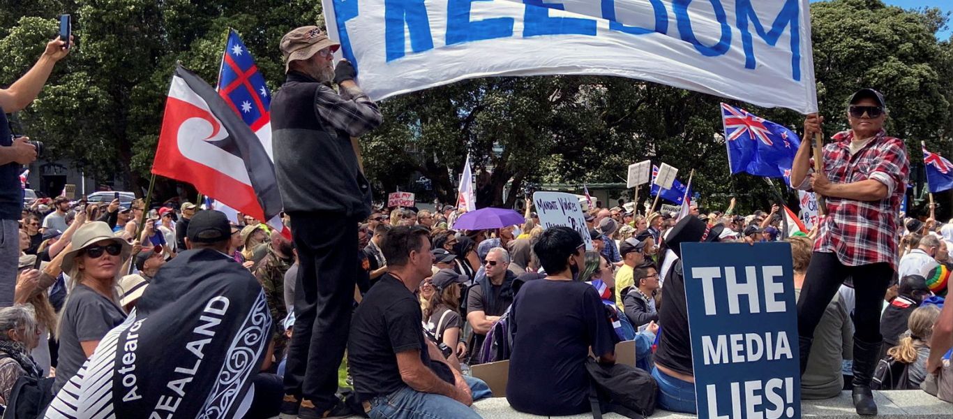 Νέα Ζηλανδία: Επεισόδια με πολίτες που διαδηλώνουν κατά του υποχρεωτικού εμβολιασμού – 100 συλλήψεις