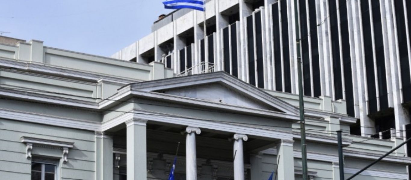 Διάβημα ΥΠΕΞ προς τον Ουκρανό πρέσβη για τον θάνατο των ομογενών