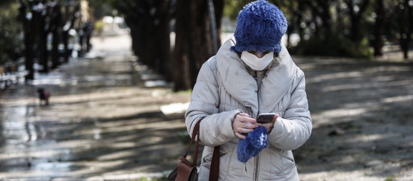 Καιρός: Στους -6,3 βαθμούς Κελσίου ο υδράργυρος στο Φαράγγι Μοιρών Φλώρινας (φώτο)