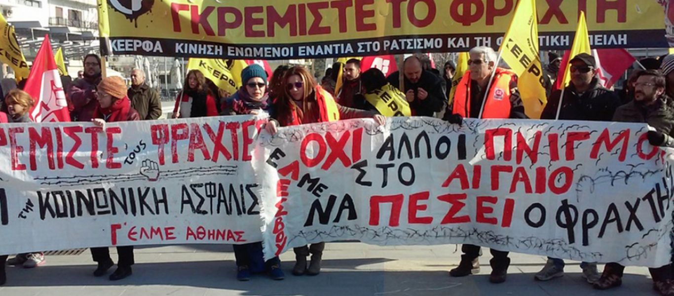 Επίθεση σε Ν.Μηταράκη από «αλληλέγγυους» για την απέλαση του προέδρου των Πακιστανών της Ελλάδας Τζ.Ασλάμ