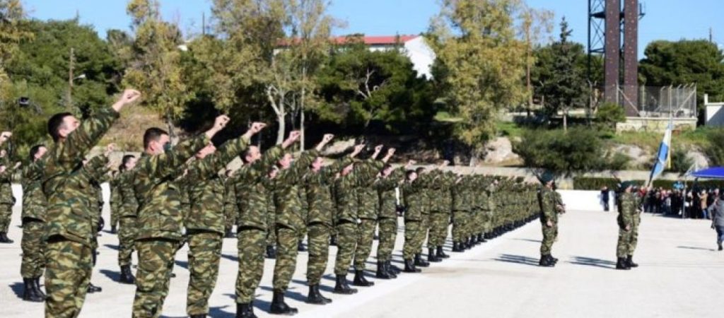 Πρόσκληση για κατάταξη στον Στρατό Ξηράς με τη 2022 Β/ΕΣΣΟ – Τι πρέπει να γνωρίζετε