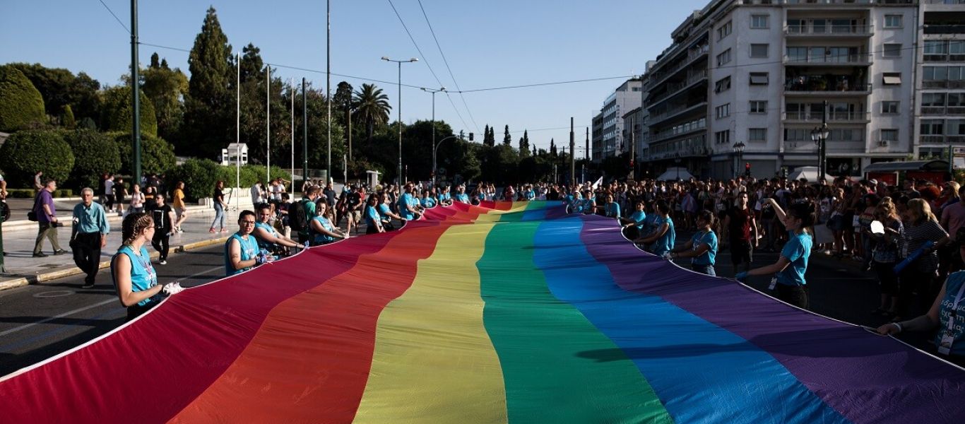 Βρετανία: Σύσταση για παύση όρων από «κύριος»  και «κυρία» στα σχολεία – Προώθηση «gender-free» μοντέλου στα σχολεία