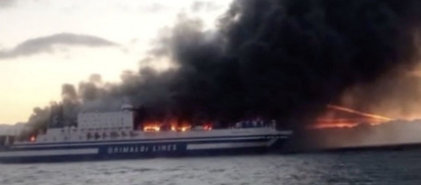 ΠΝΟ για τη φωτιά στο Euroferry Olympia: «Να γίνει σε βάθος έρευνα – Να μη θρηνήσουμε ανθρώπινα θύματα»