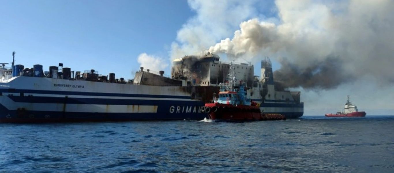 Euroferry Olympia: Έκκληση από τους συγγενείς των αγνοούμενων – «Βοηθήστε τον σύζυγό μου, είναι ζωντανός»