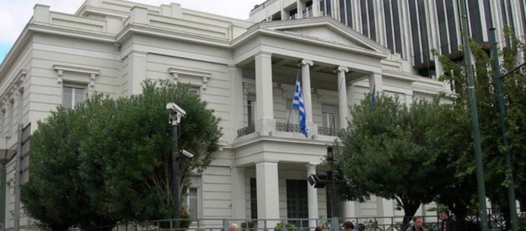 ΥΠΕΞ προς Έλληνες πολίτες: «Μην ταξιδεύετε προς το παρόν στην Ουκρανία»