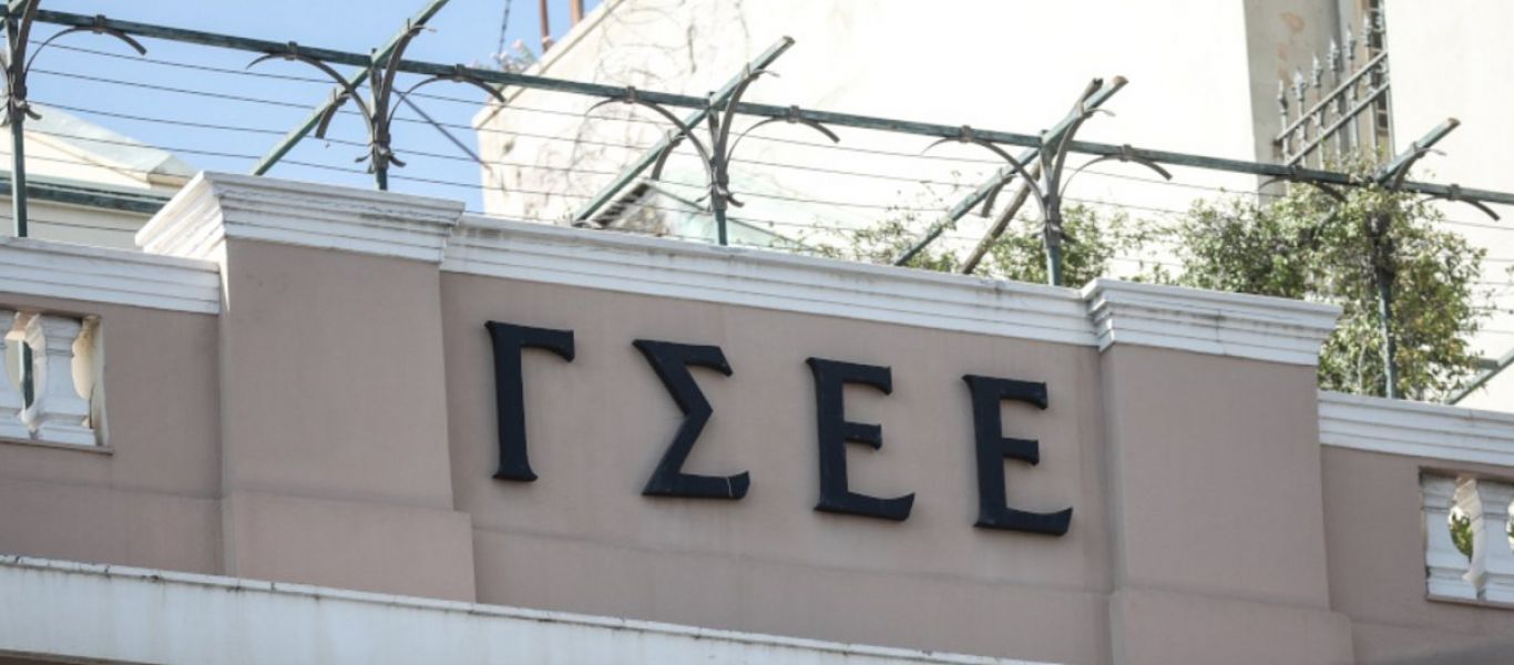 24ωρη απεργία για τον κατώτατο μισθό από ΓΣΕΕ, ΑΔΕΔΥ και ΕΚΑ στις 6 Απριλίου