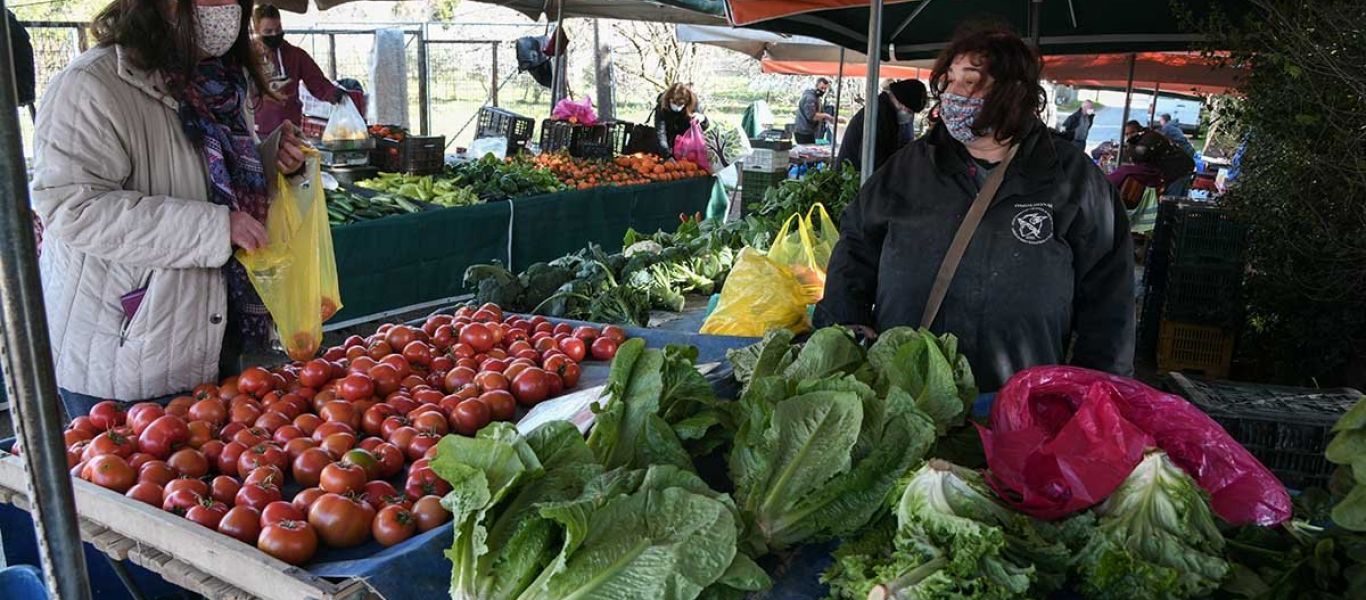 Καθαρά Δευτέρα: Κανονικά θα λειτουργήσουν οι λαϊκές αγορές – Ποια καταστήματα λειτουργούν κανονικά