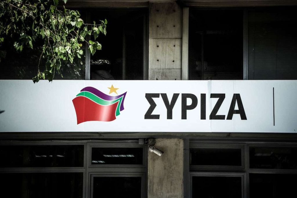 ΣΥΡΙΖΑ: Θετική εξέλιξη η συνάντηση Μητσοτάκη-Ερντογάν για το Αιγαίο!