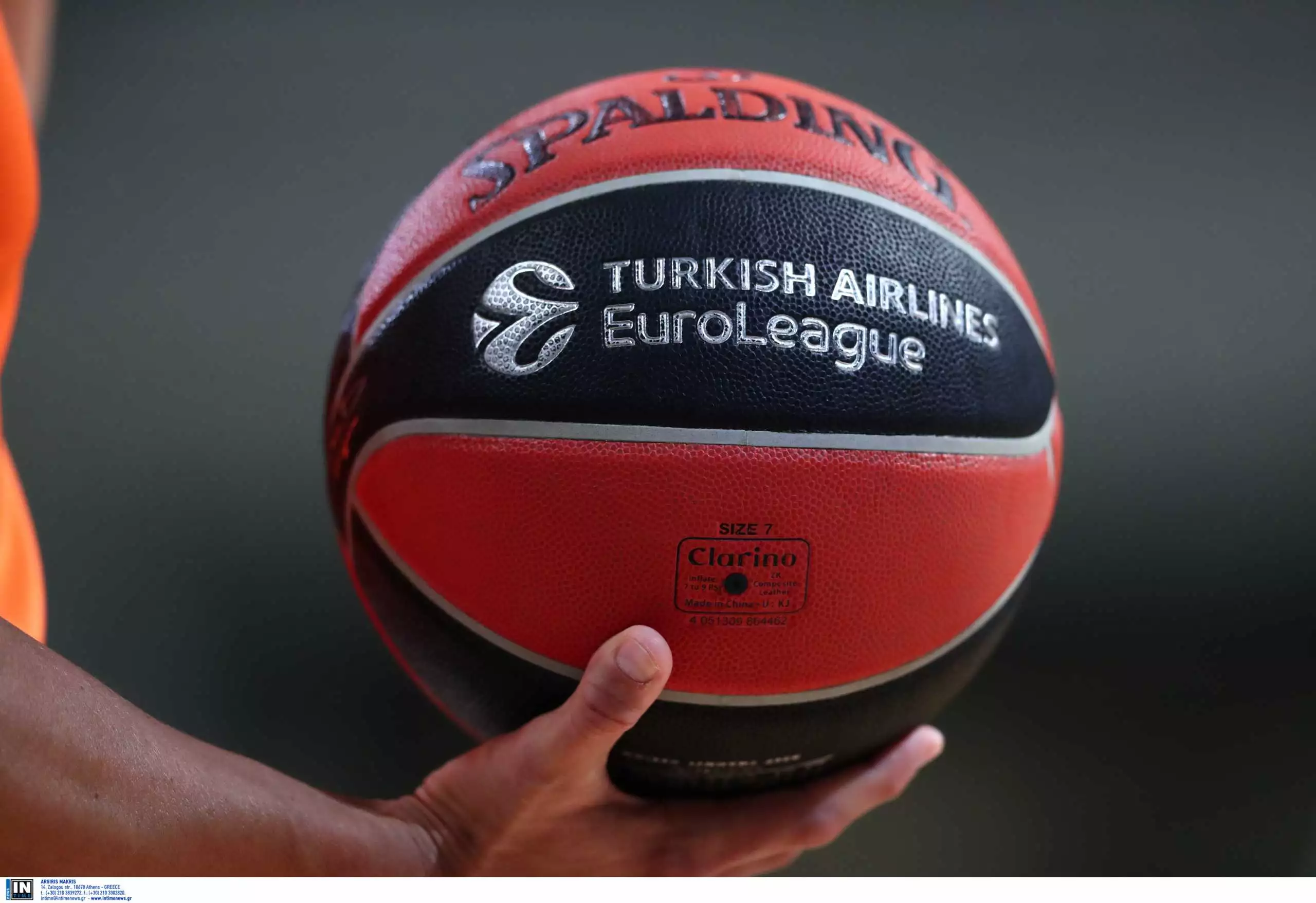 Βαθμολογία Euroleague: Πως βγαίνει πρώτος ο Ολυμπιακός;