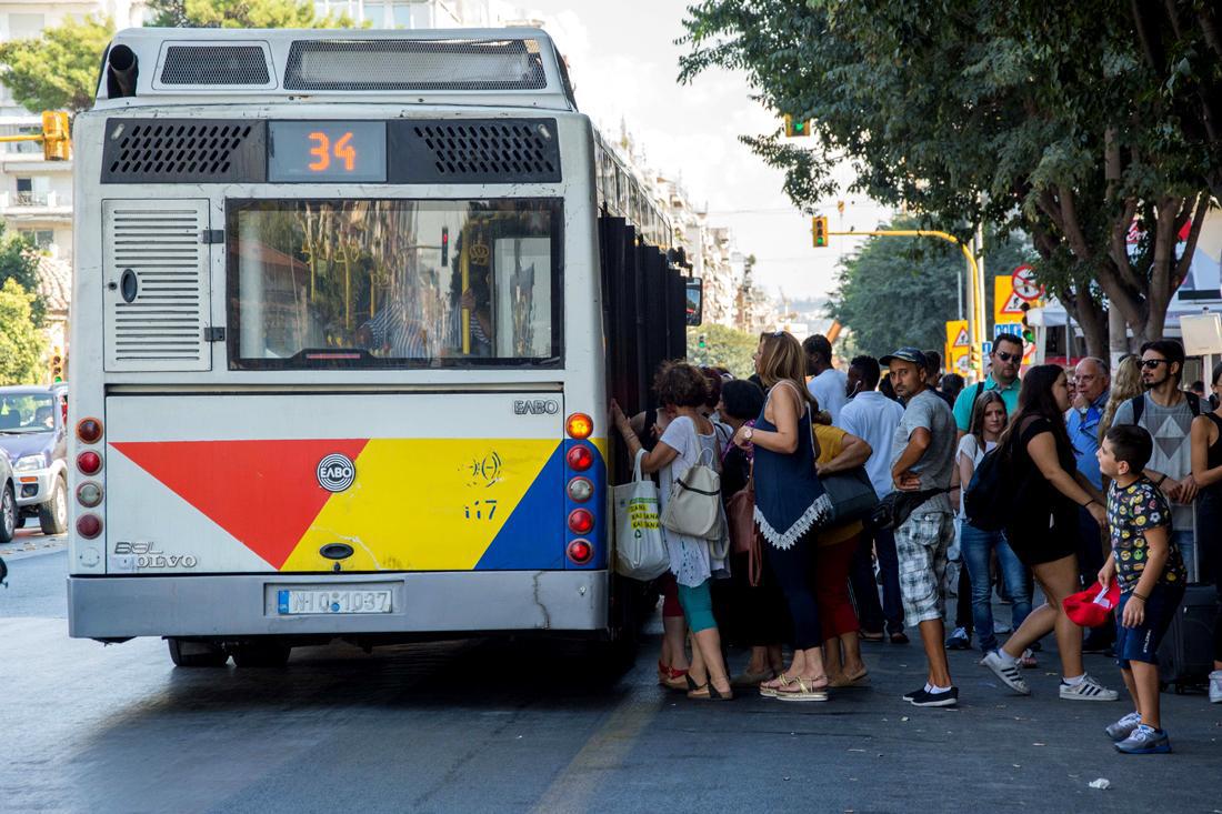 ΟΑΣΘ: 5ωρη στάση εργασίας την Παρασκευή 8/4