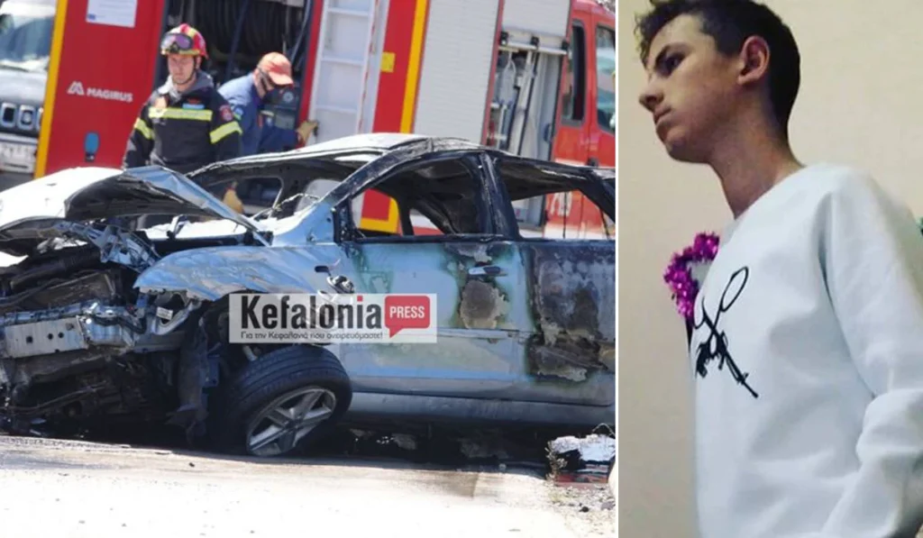 Κεφαλονιά: Ενώπιον του Εισαγγελέα σήμερα ο οδηγός του αυτοκινήτου που σκοτώθηκε ο 17χρονος μαθητής