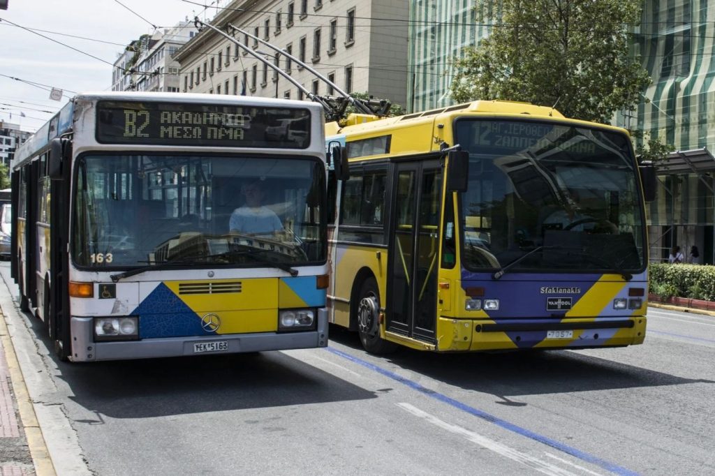 Έτσι θα κινηθούν λεωφορεία &τρόλεϊ από τη Μεγάλη Παρασκευή έως τη Δευτέρα του Πάσχα