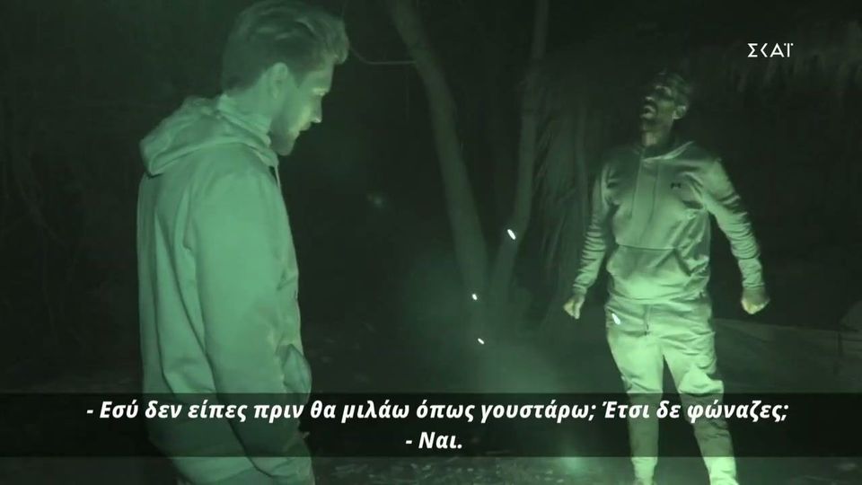 Survivor – Κ.Εμμανουήλ σε Γ.Ταλάντσεβ: «Είσαι ο μεγαλύτερος κ… εδώ μέσα» (βίντεο)