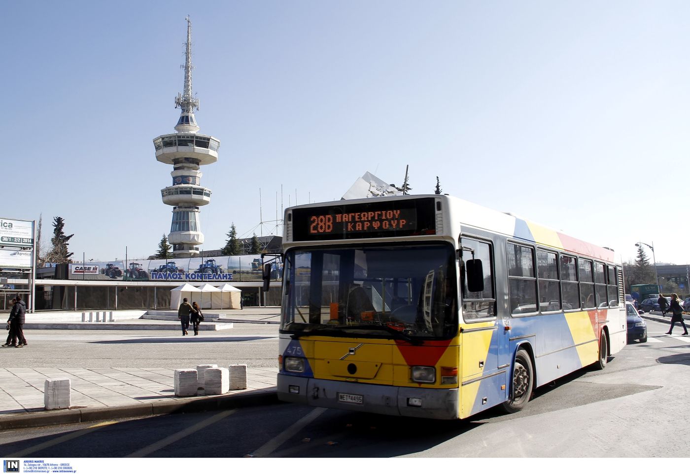 Θεσσαλονίκη: Νέα 24ωρη απεργία στις 12/5 από τους εργαζομένους του ΟΑΣΘ