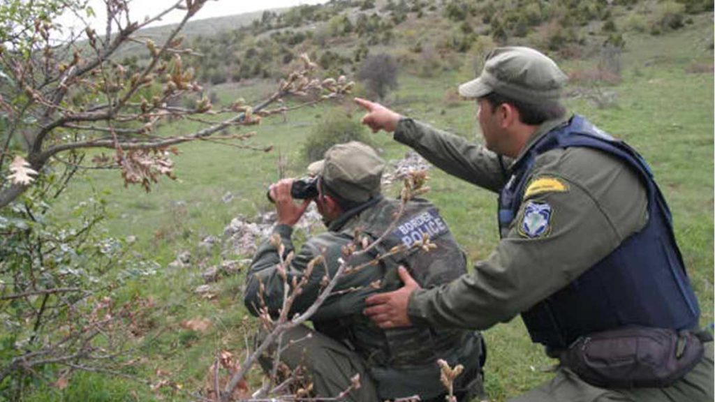 ΕΛ.ΑΣ: Διαγωνισμός για την πρόσληψη 250 συνοριοφυλάκων για τον Εβρο