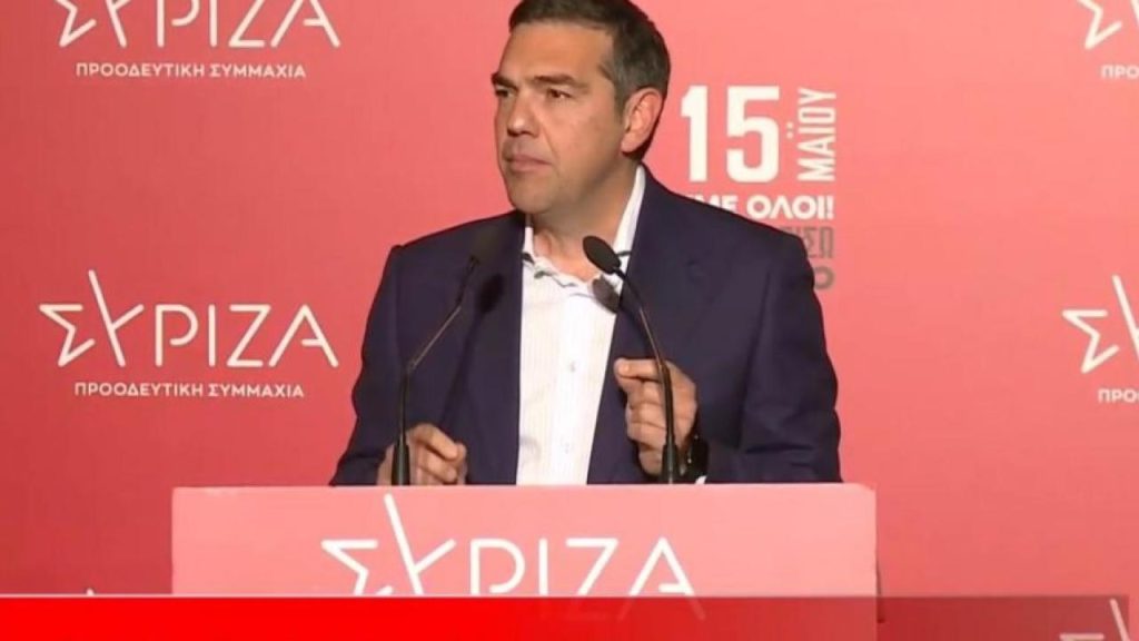 Αλέξης Τσίπρας: «Φέραμε το σύμφωνο συμβίωσης & τη νομική αναγνώριση της ταυτότητας φύλου – Σειρά έχει ο γάμος»