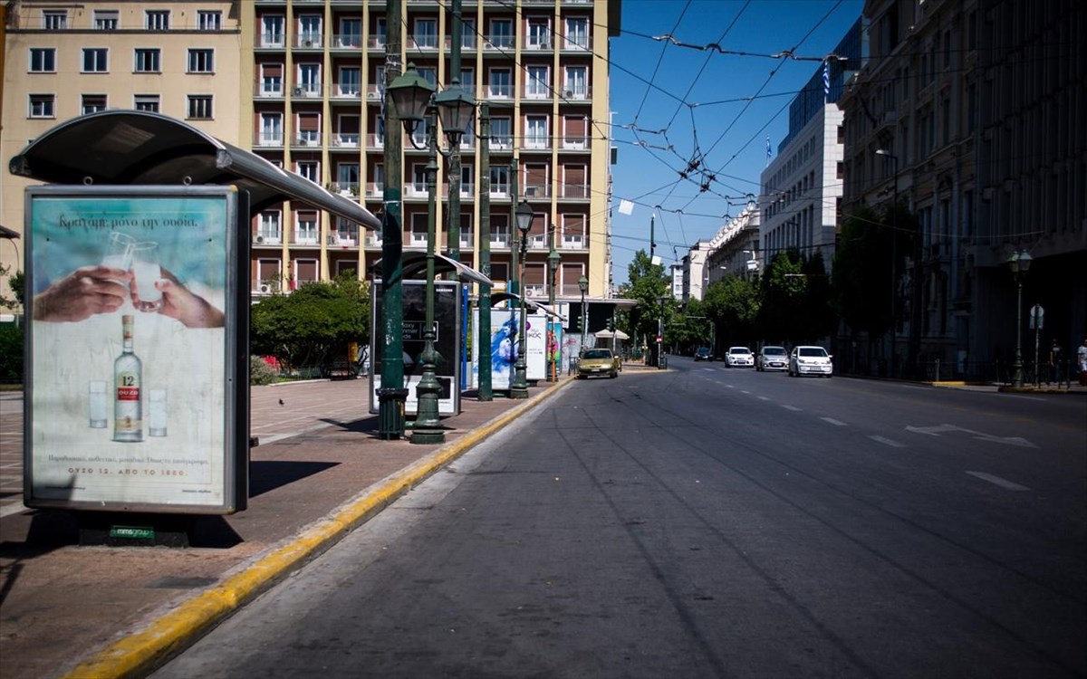 Έκλεισε η μία λωρίδα στη Σταδίου λόγω κατασκευής νέων δικτύων αποχέτευσης