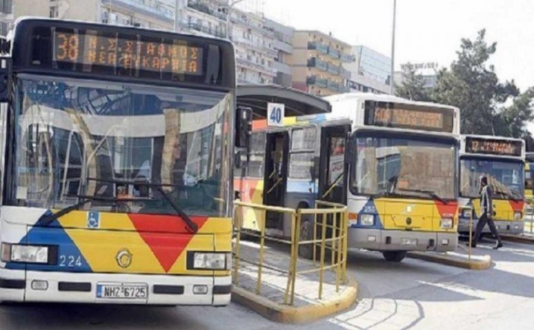Θεσσαλονίκη: Χωρίς λεωφορεία όλη μέρα σήμερα η πόλη – Απεργία από τους εργαζόμενους του ΟΑΣΘ
