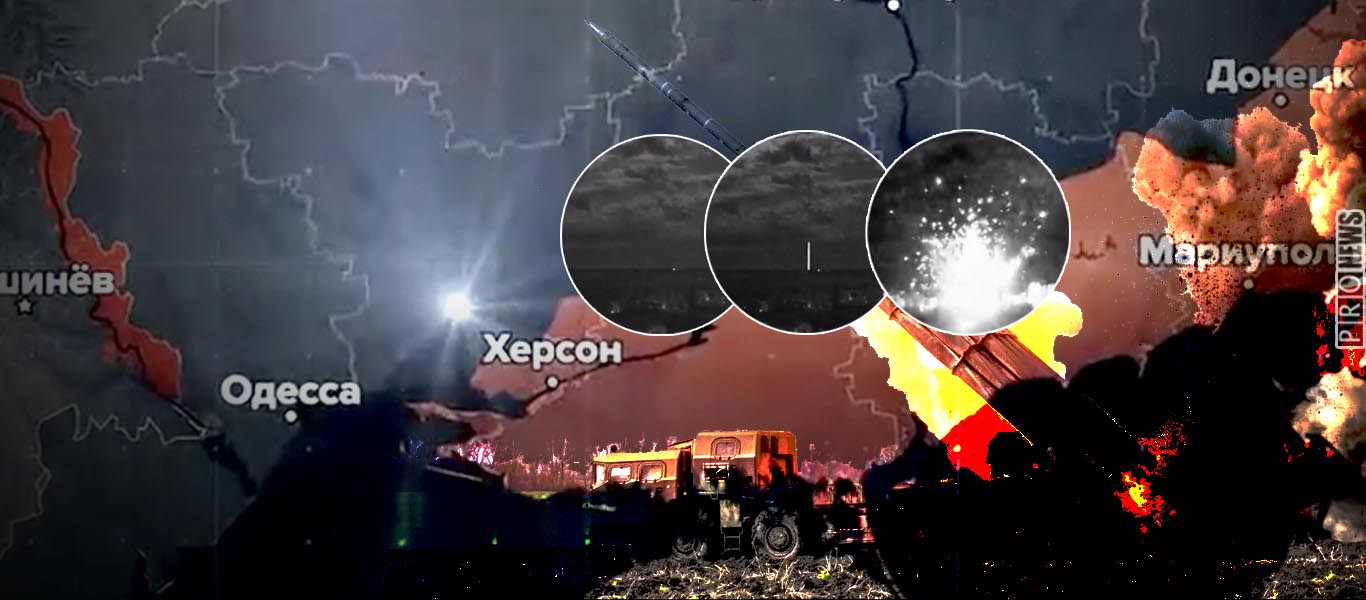 Βίντεο: Συντριπτικά ρωσικά πλήγματα κατά των ουκρανικών μονάδων στο Νικολάεφ – Τις διέλυσαν ολοσχερώς!