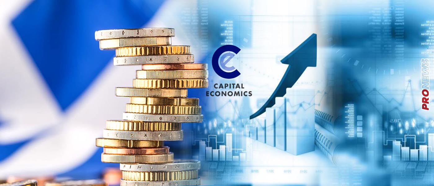 Έκθεση-σοκ από Capital Economics: «Το ελληνικό έλλειμμα θα ξεπεράσει κάθε όριο»