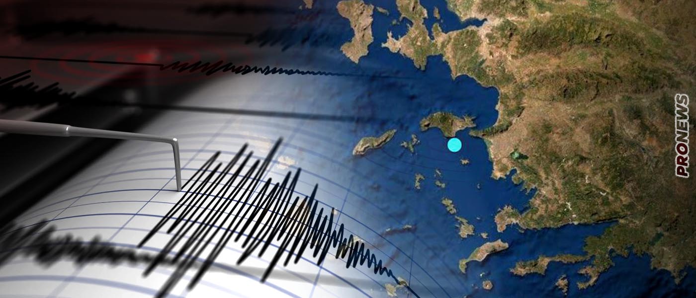 Τρίτη δόνηση 4,5 Ρίχτερ στη Σάμο