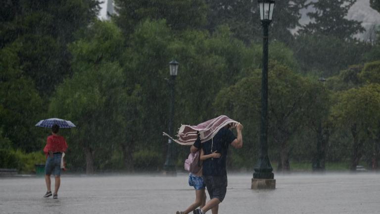 Καιρός: Βροχερή η σημερινή μέρα – Πότε βελτιώνεται ο καιρός