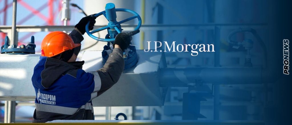 Η JP Morgan προειδοποιεί: «Το χειρότερο σενάριο όσον αφορά το ρωσικό φ.α. δεν έχει συμβεί ακόμη»