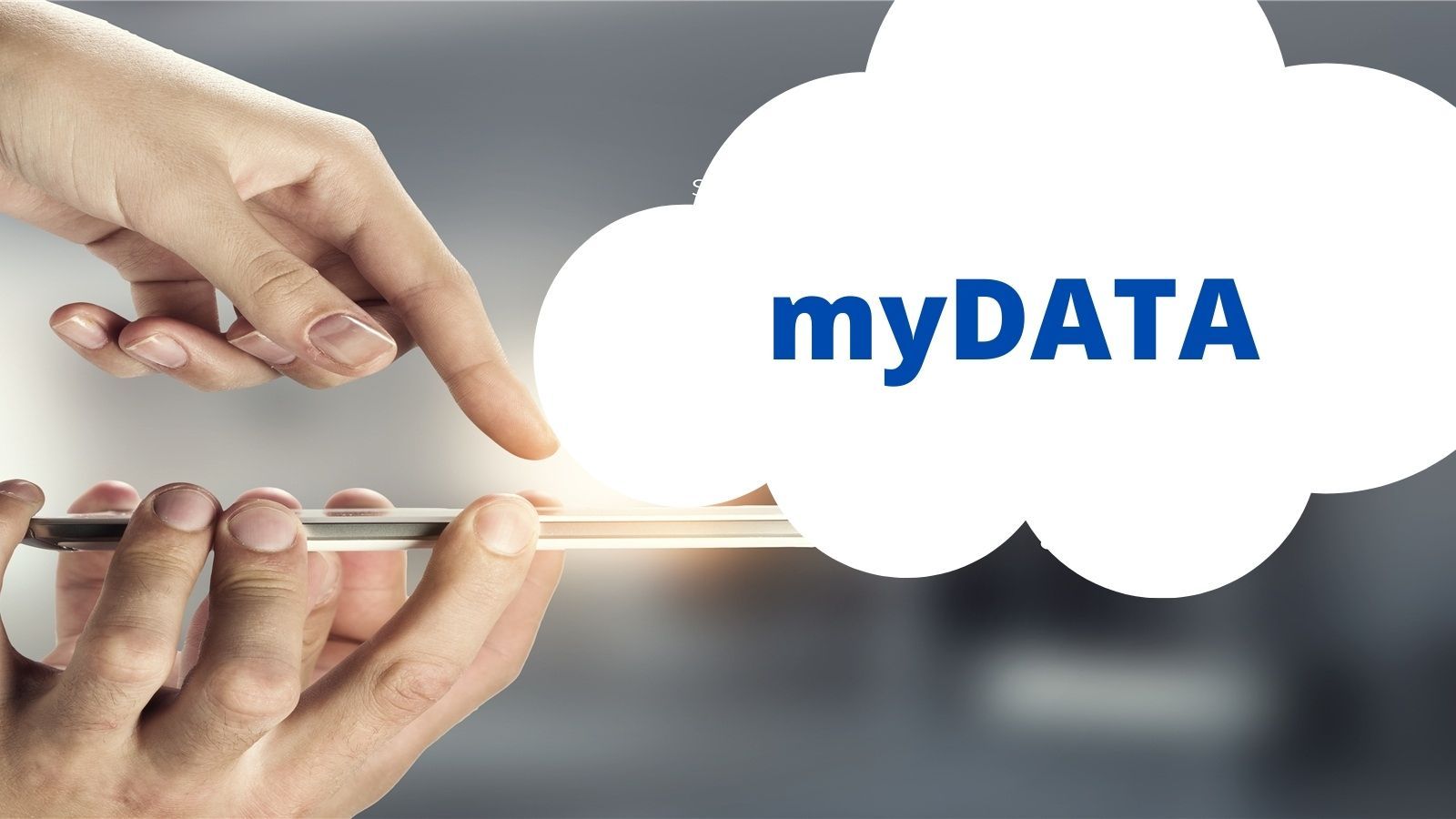 MyDATA: Όσα πρέπει να γνωρίζουν επιχειρήσεις & ελεύθεροι επαγγελματίες – Πότε λήγει η περίοδος χάριτος