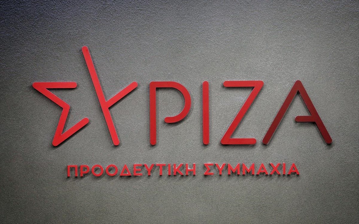 Επίθεση ΣΥΡΙΖΑ στην κυβέρνηση για την υπόθεση Κ.Μαραβέγια: «Πλιάτσικο με τον αναπτυξιακό νόμο»