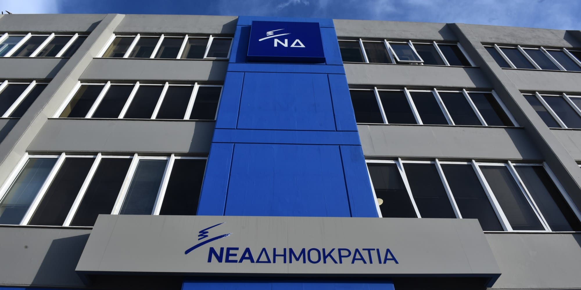 Διαμαρτύρεται η ΝΔ για το hashtag #νδ_παιδεραστες – Ζητούν διαγραφή του Χ.Μαμουλάκη από τον ΣΥΡΙΖΑ