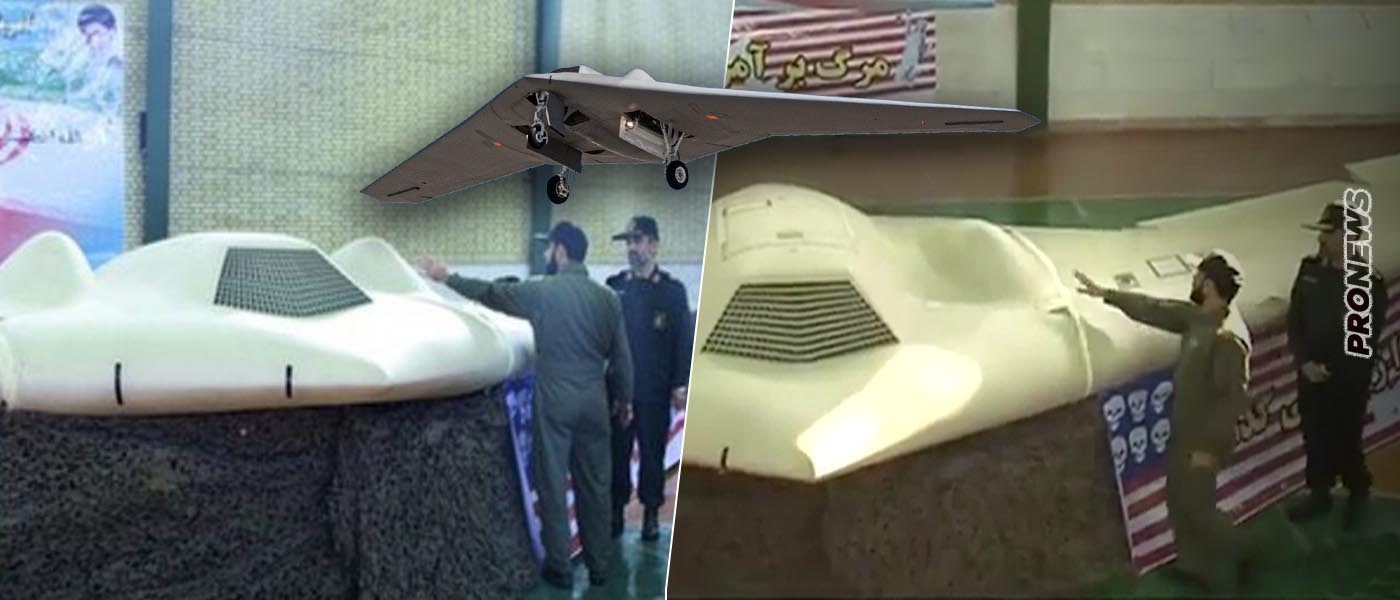 Οι Ιρανοί κατασκεύασαν drones με «βοήθεια» από τις ΗΠΑ με την αρπαγή του stealth RQ-170 Sentinel το 2011 (upd)