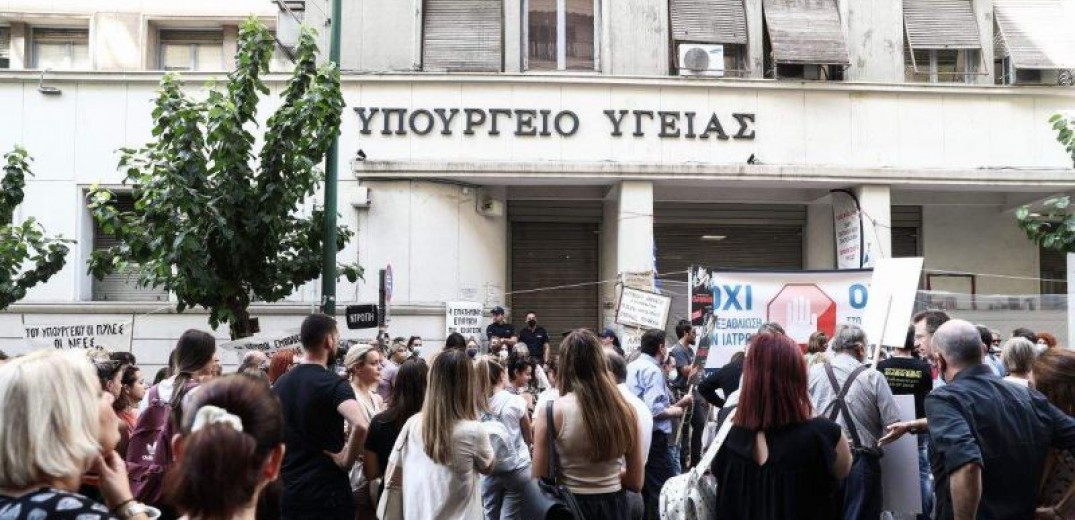 Πανελλαδική απεργία γιατρών και νοσηλευτών στα δημόσια νοσοκομεία σήμερα – Τι ζητούν