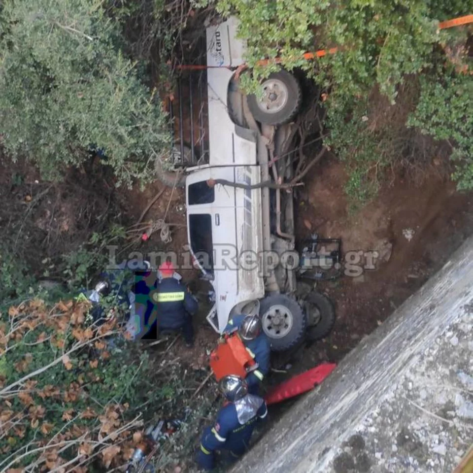 Φθιώτιδα: Αγροτικό έπεσε από γέφυρα – Νεκρός ένας 38χρονος