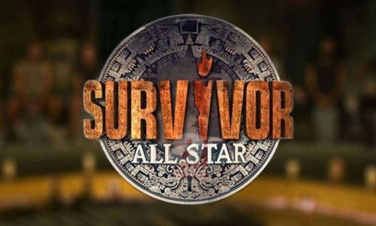 Survivor All Star: Όσα θα γίνουν στην πρεμιέρα του ριάλιτι επιβίωσης