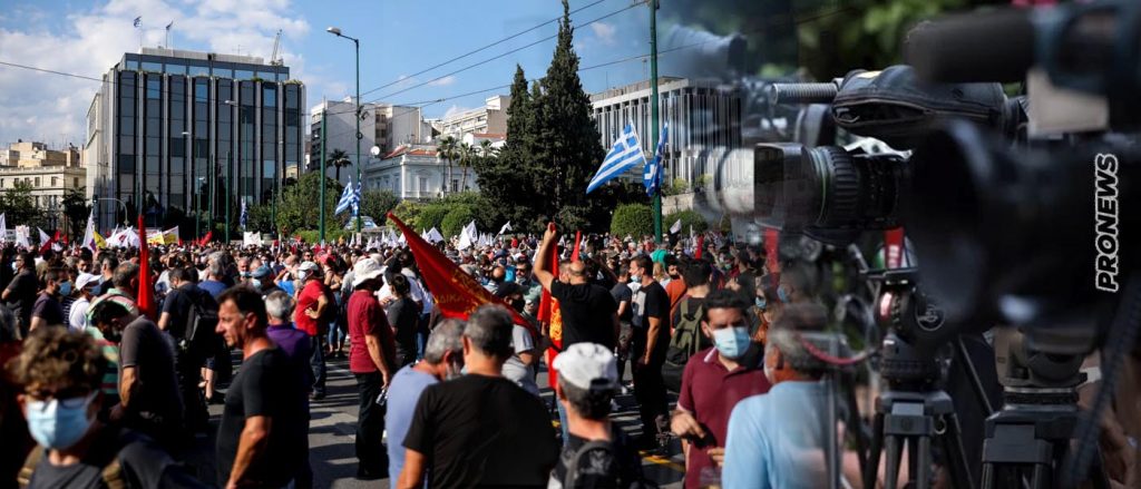 «Τύφλα» να έχει η Β.Κορέα: Δεν θα μεταδοθούν εικόνες από την απεργία για να μην φανεί η οργή των Ελλήνων κατά της κυβέρνησης