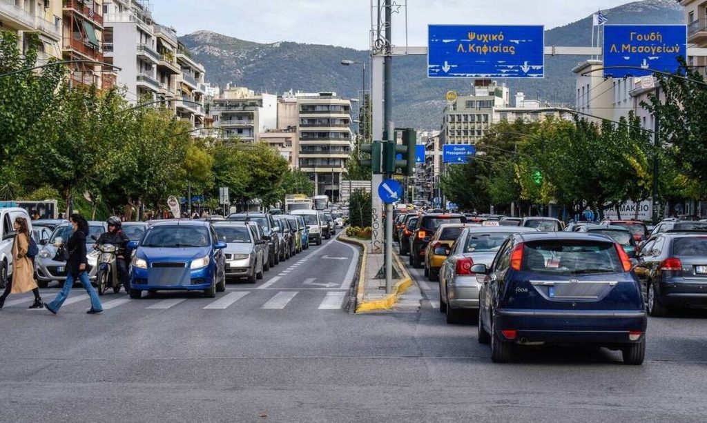 Αντίστροφη μέτρηση για τα τέλη κυκλοφορίας 2023: Τα ποσά και τα πρόστιμα