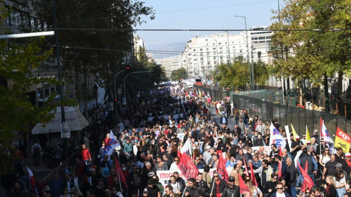 Μαζικό το χθεσινό συλλαλητήριο για την ακρίβεια – Δεν αποφεύχθηκαν επεισόδια και συλλήψεις